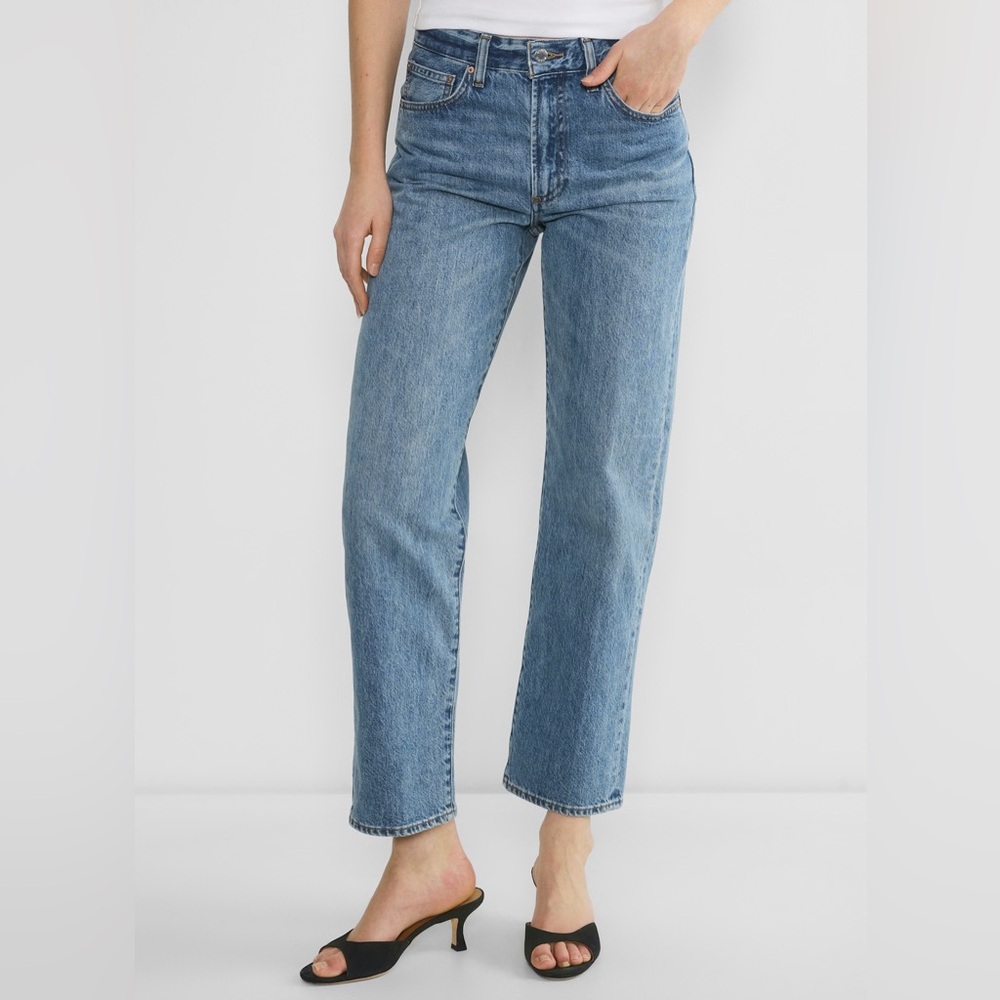 The '90s Marlo Hi-rise Baggy Jean